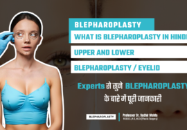 Blepharoplasty