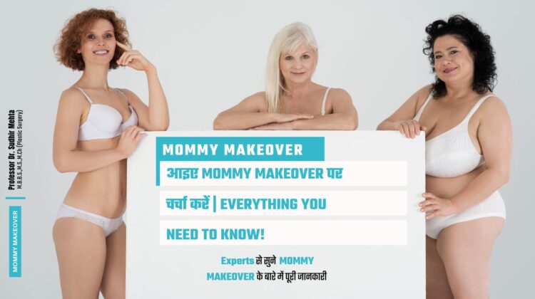 MOMMY MAKEOVER