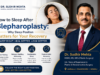 blepharoplasty